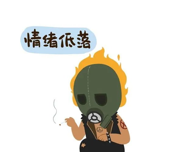 翘了训练去了哪里？ 第4页