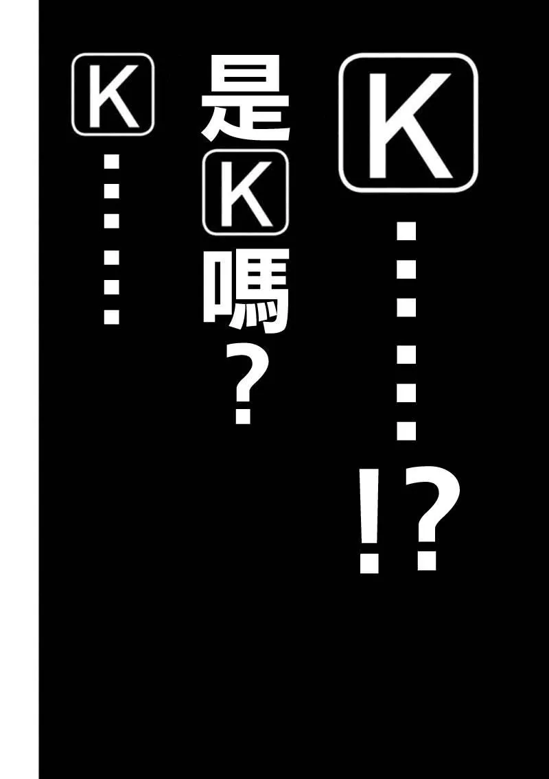 182话 第15页