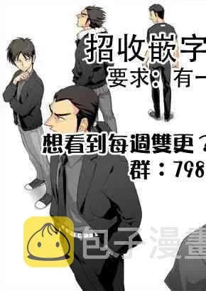 232话 第22页