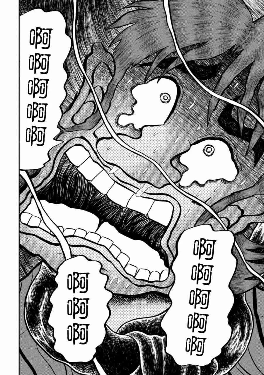 249话 第10页