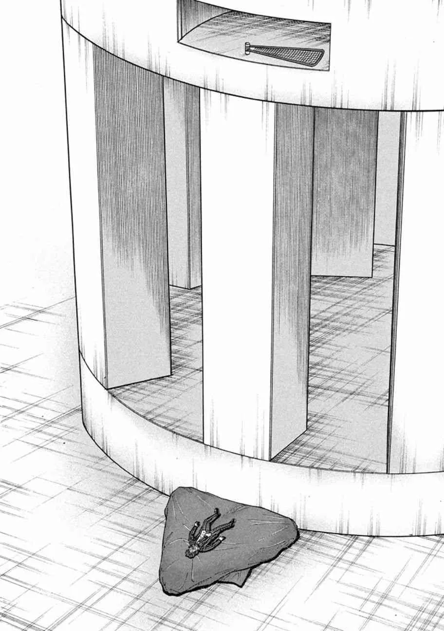 255话 第12页