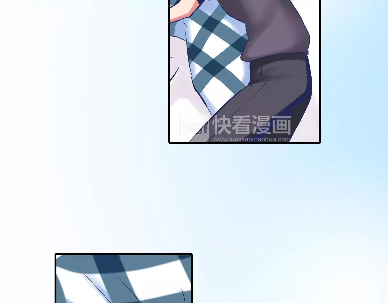 第3话 要奔现吗 第20页