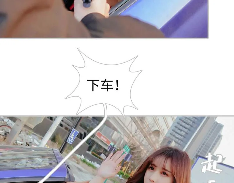 第7话 第34页