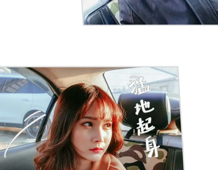 第5话 第14页