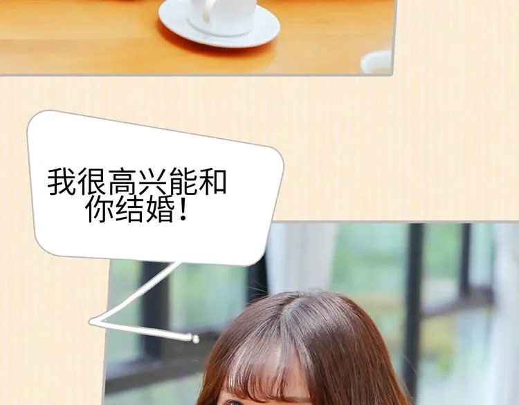 第4话 第7页