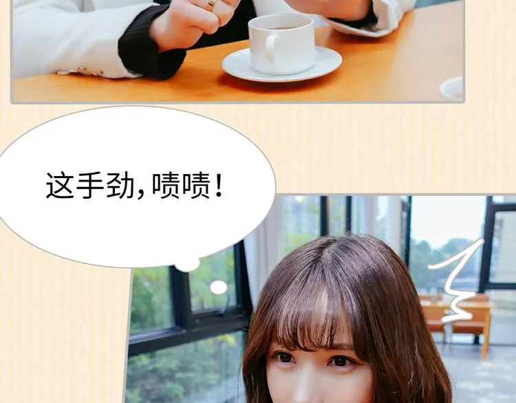 第4话 第14页