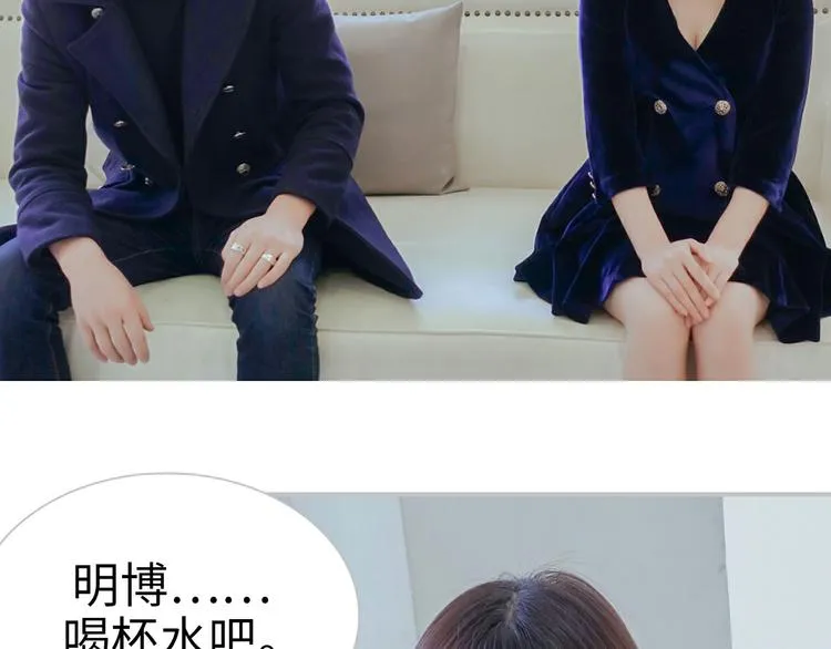 第2话 第26页