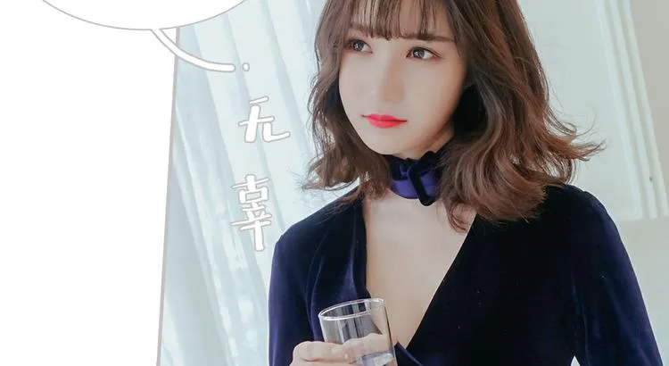 第2话 第33页