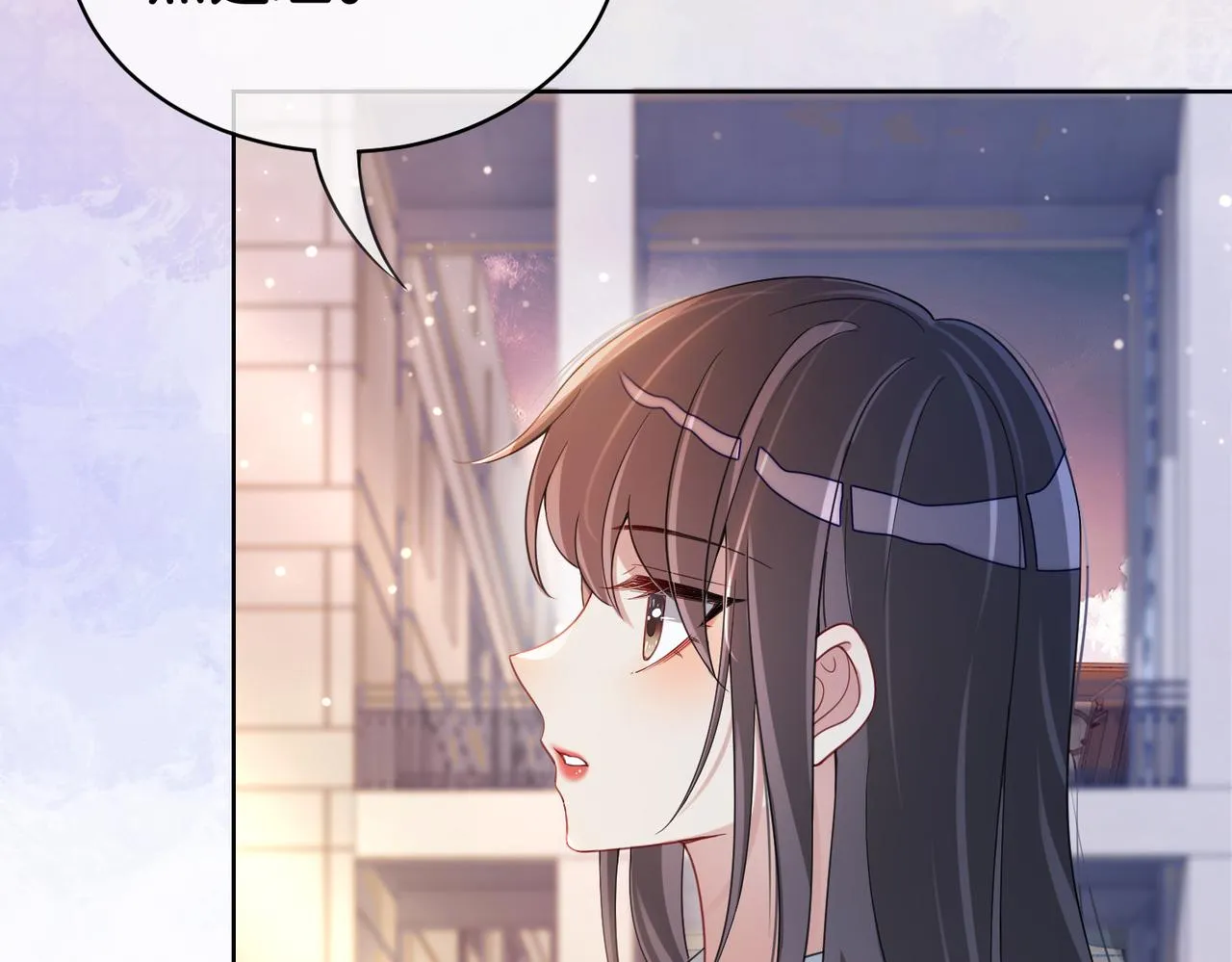 第17话 新世界开启！ 第79页