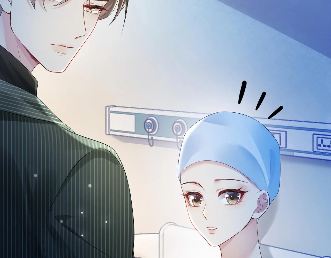 第16话 终点 第10页