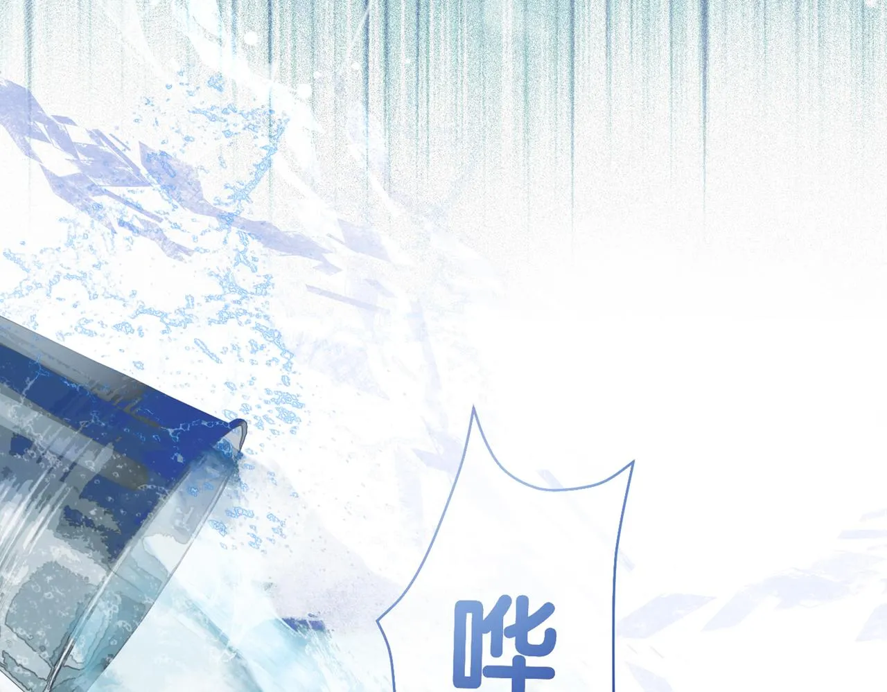 第16话 终点 第114页