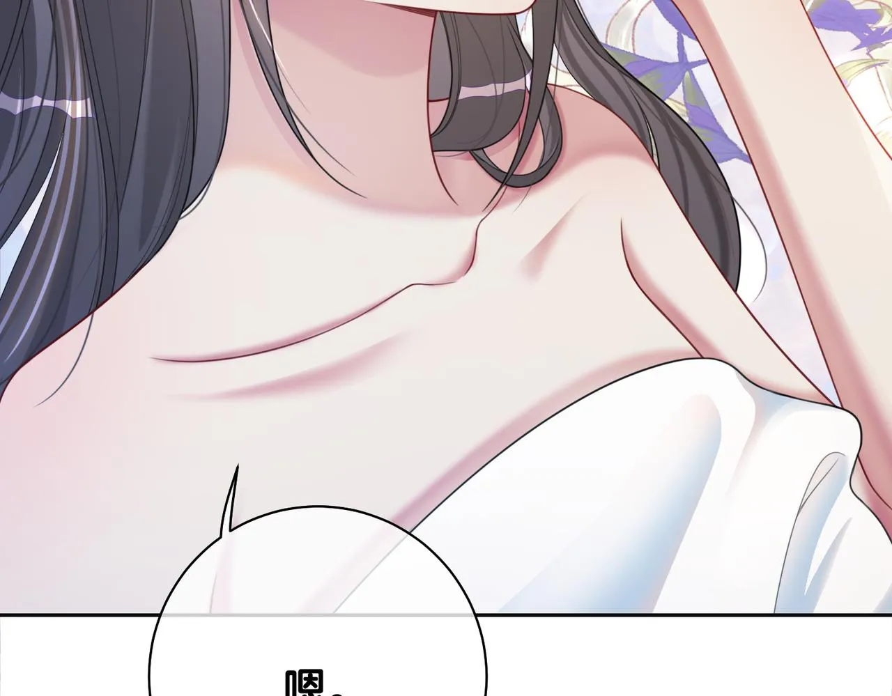 第15话 任务进度98% 第67页