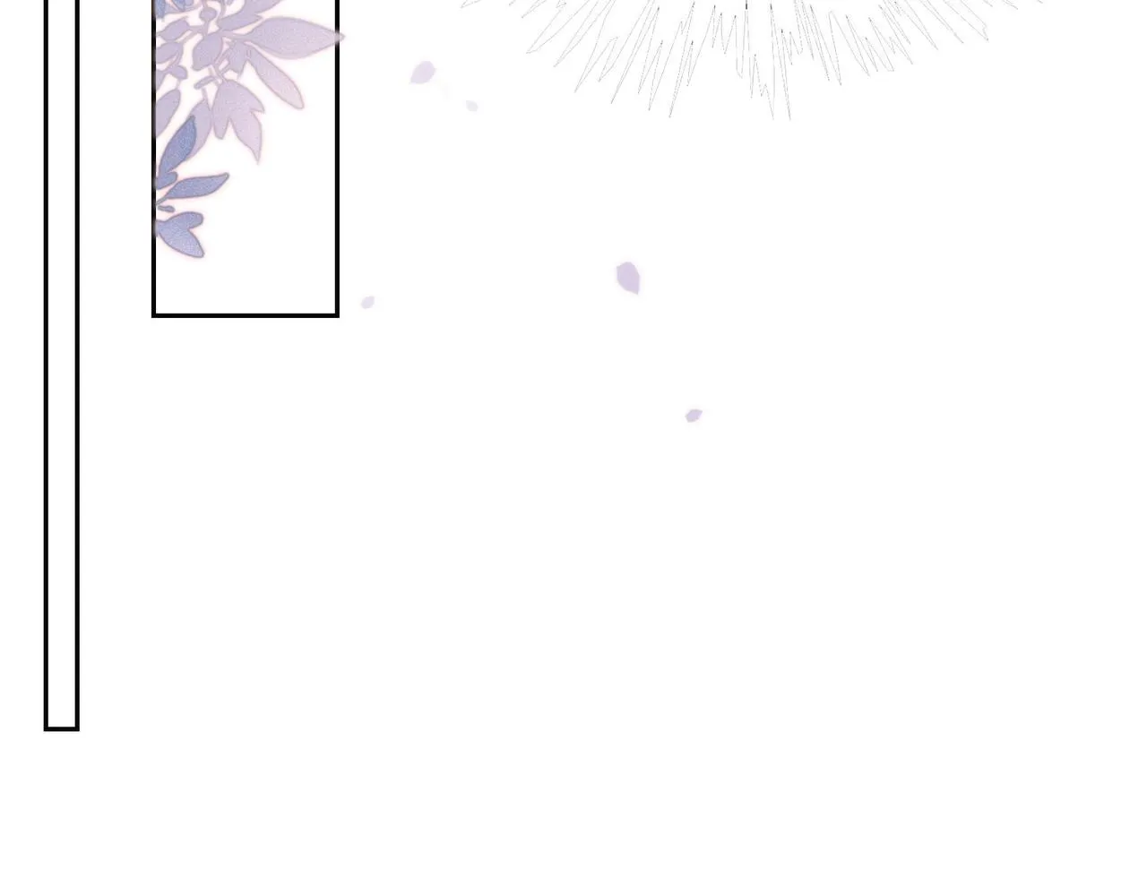 第14话 总裁吃醋也幼稚 第25页