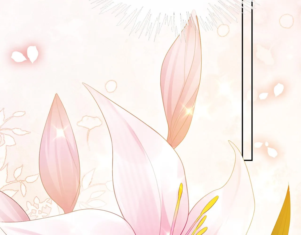 第14话 总裁吃醋也幼稚 第45页