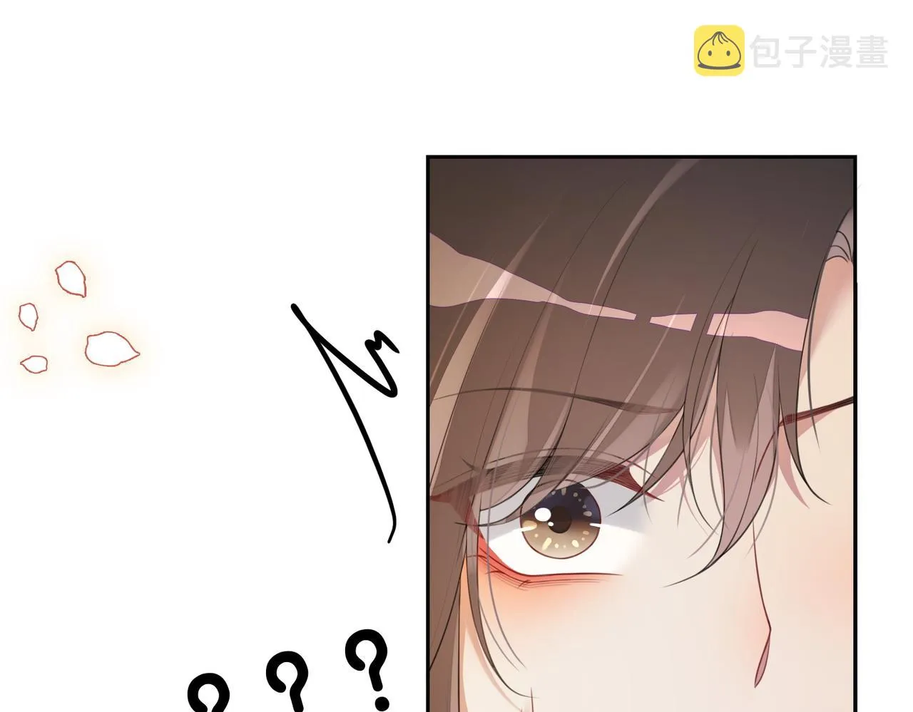 第14话 总裁吃醋也幼稚 第49页