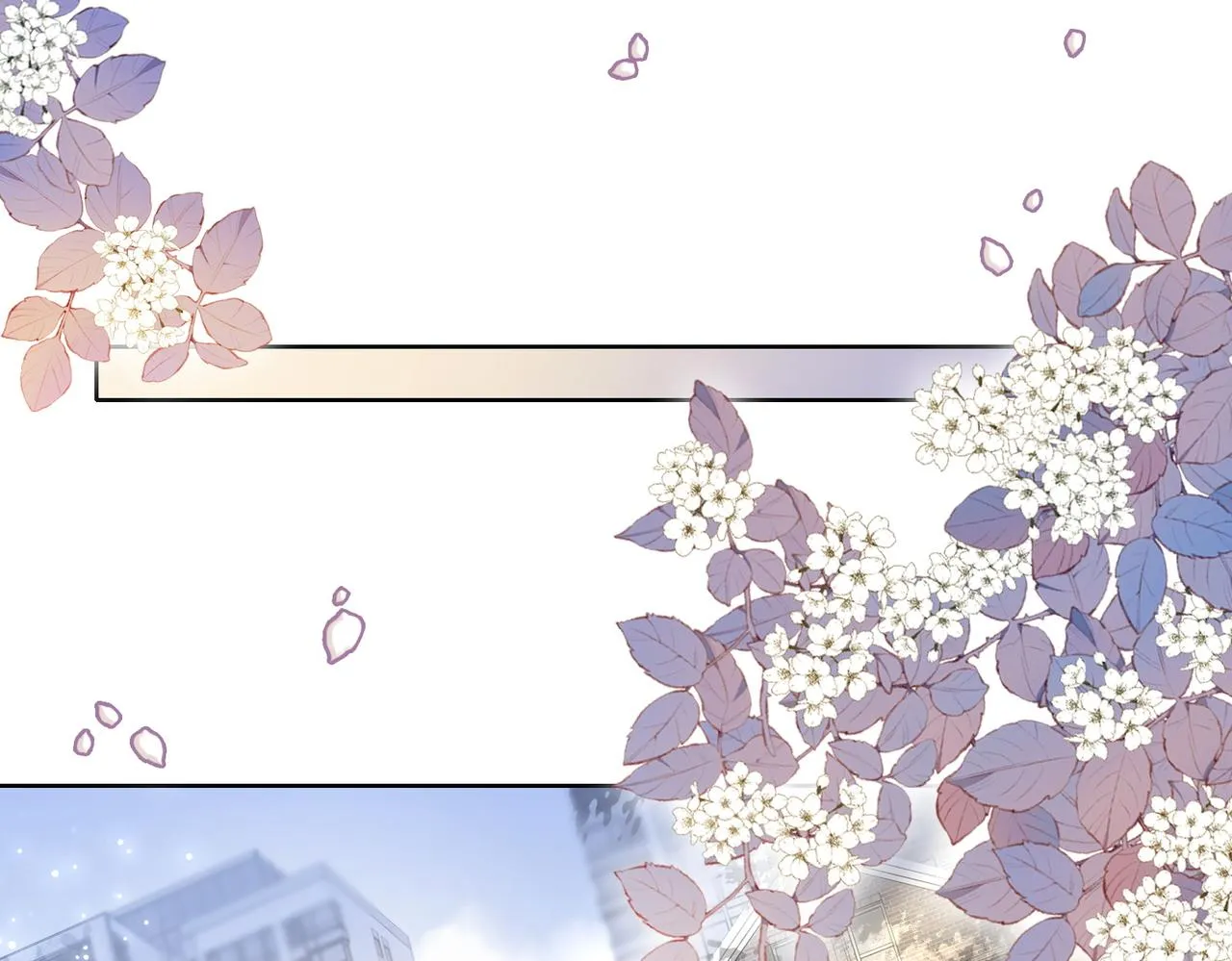 第14话 总裁吃醋也幼稚 第72页