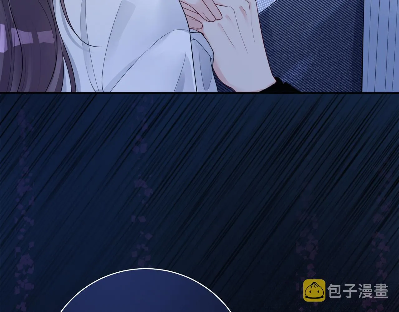 第11话 童年伤痕 第31页