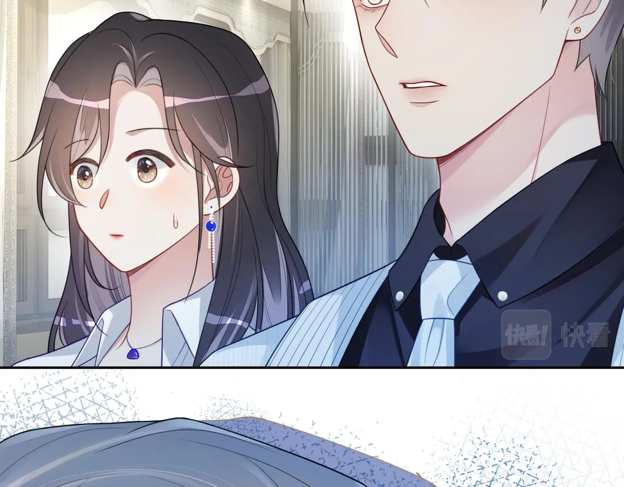 第11话 童年伤痕 第103页