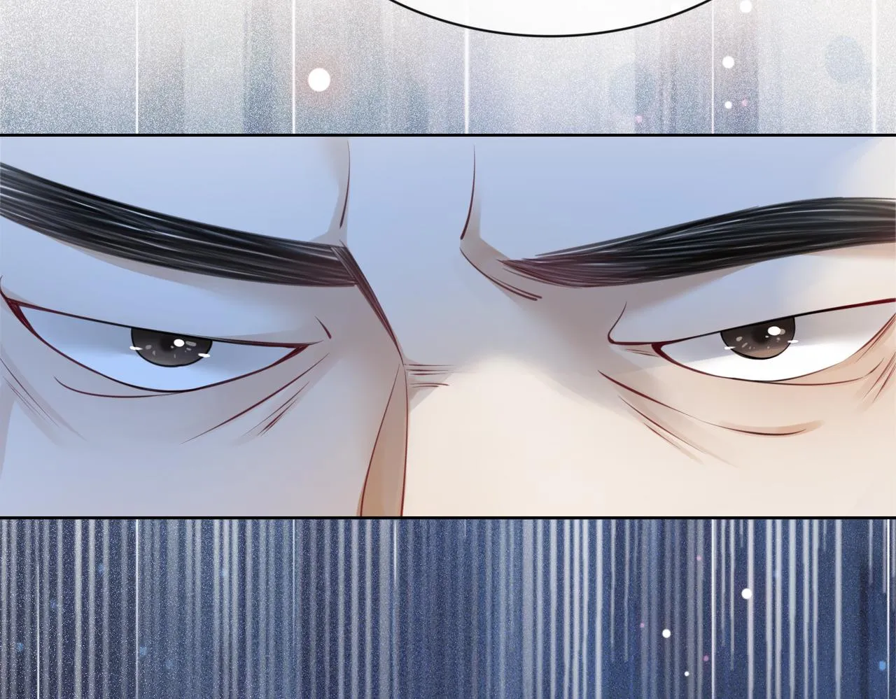 第11话 童年伤痕 第117页