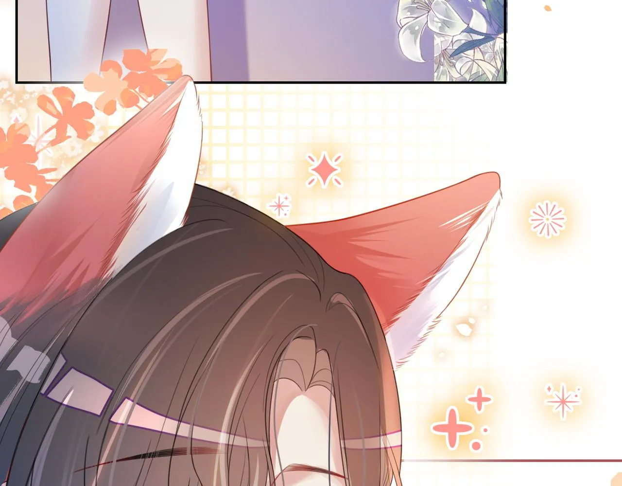 第10话 离婚 第33页