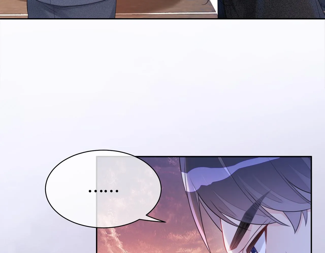 第9话 撩拨我的后果 第35页