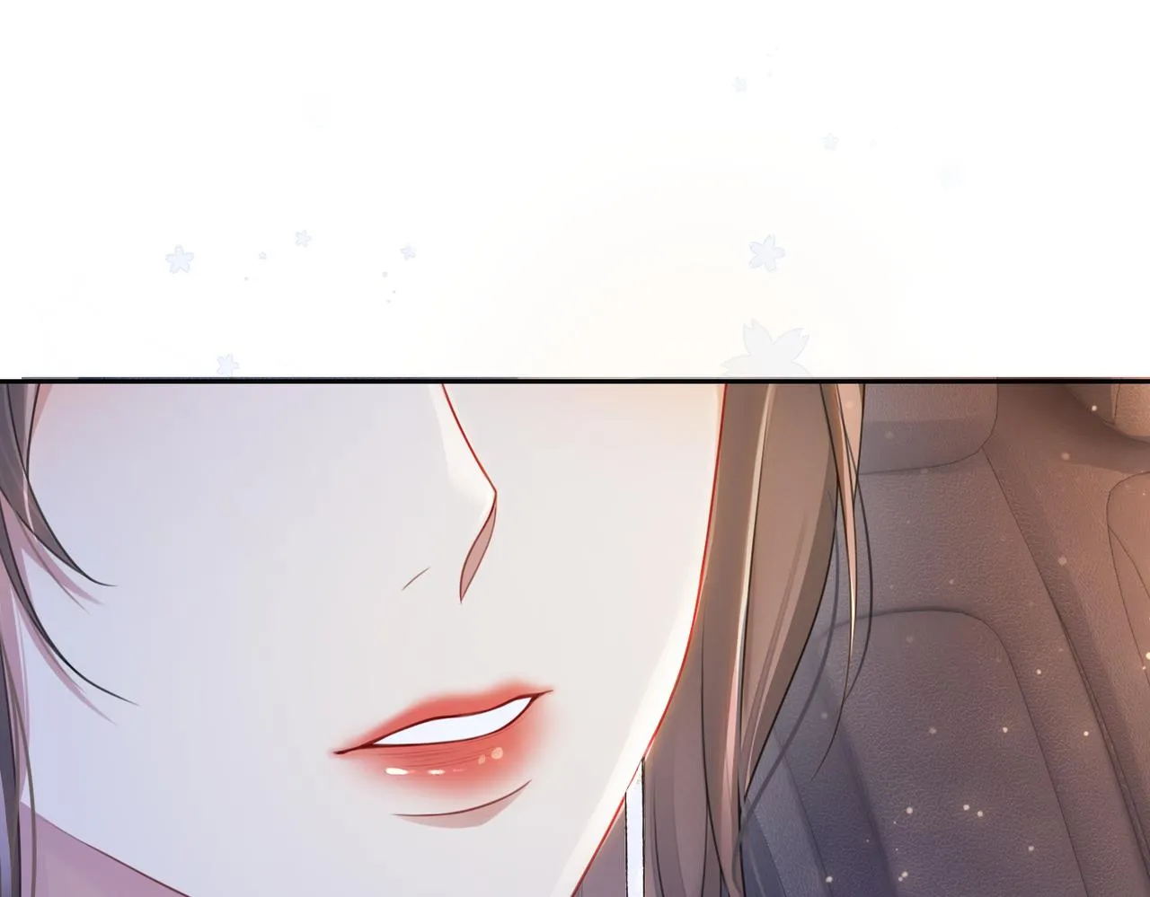 第9话 撩拨我的后果 第107页