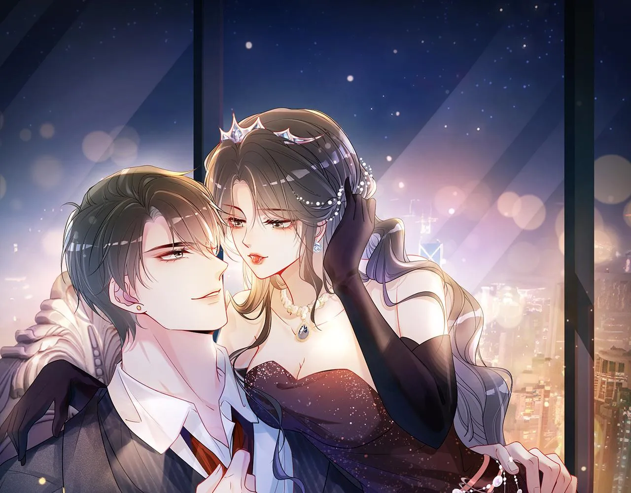 第13话 宝贝 第1页