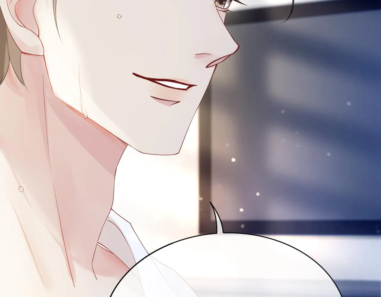 第13话 宝贝 第61页