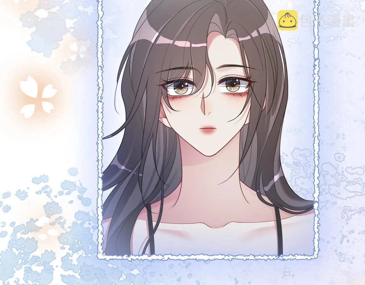 第13话 宝贝 第80页