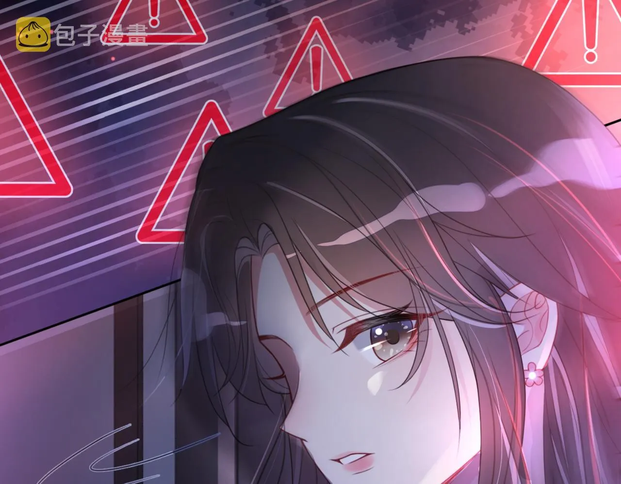 第6话 被绑架了？！ 第69页