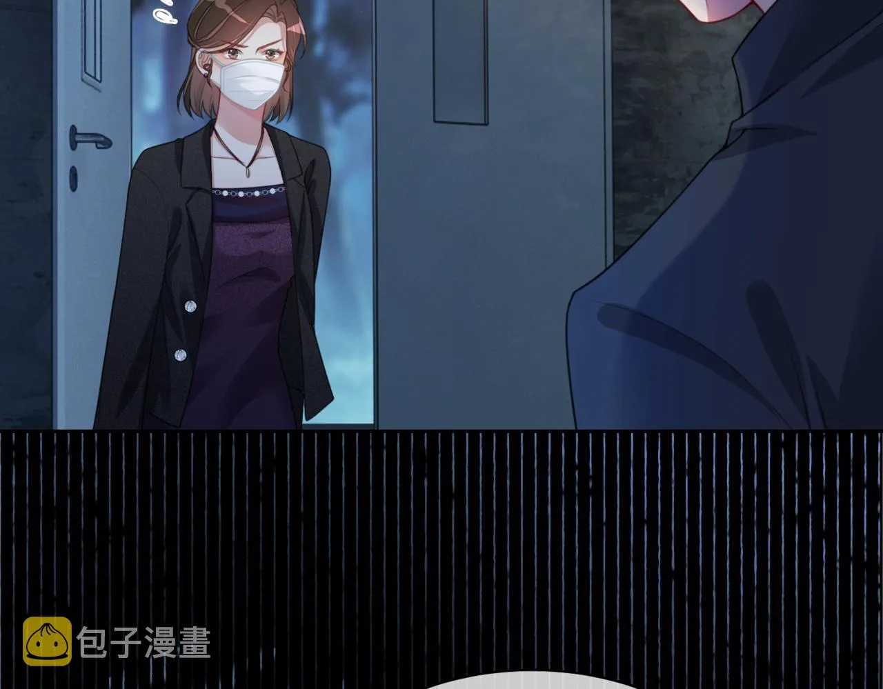 第7话 心动的瞬间 第18页