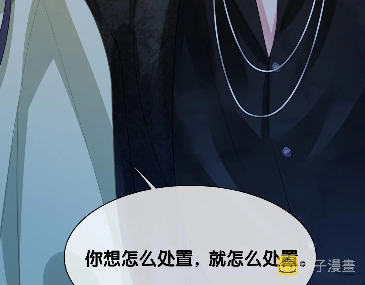 第7话 心动的瞬间 第68页