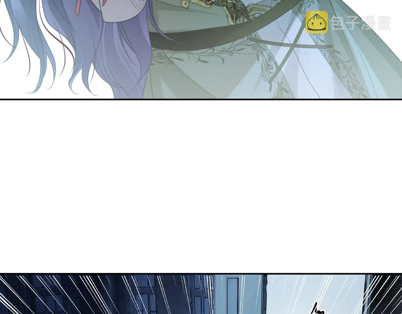 第7话 心动的瞬间 第86页