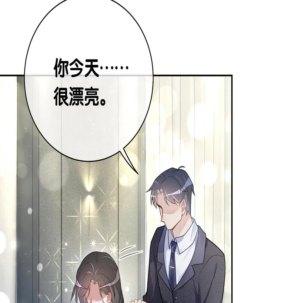 第7话 心动的瞬间 第111页