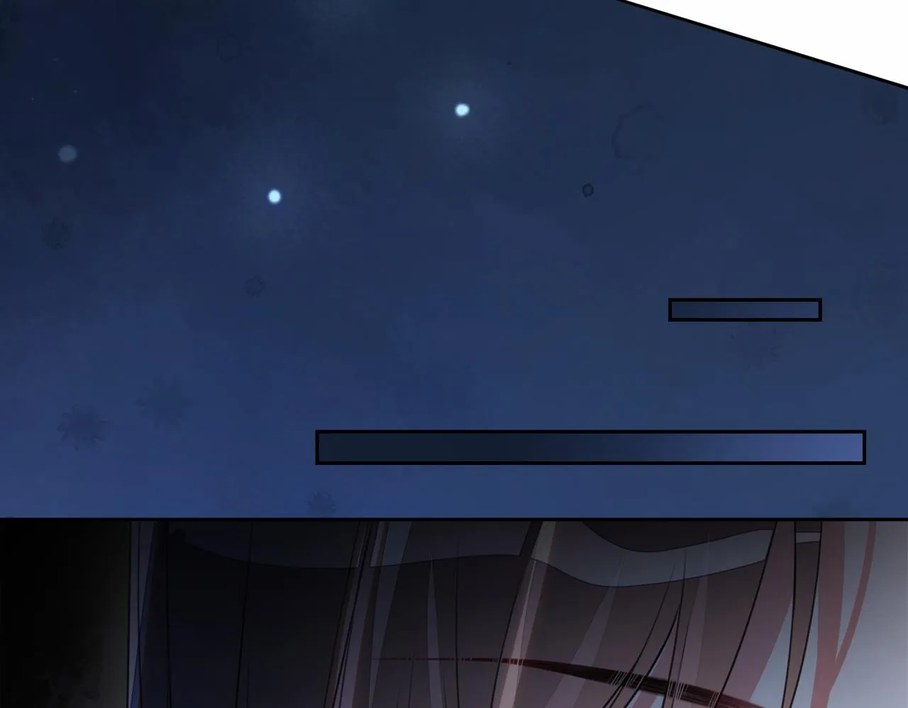 第4话 打你还需要挑日子吗？ 第48页