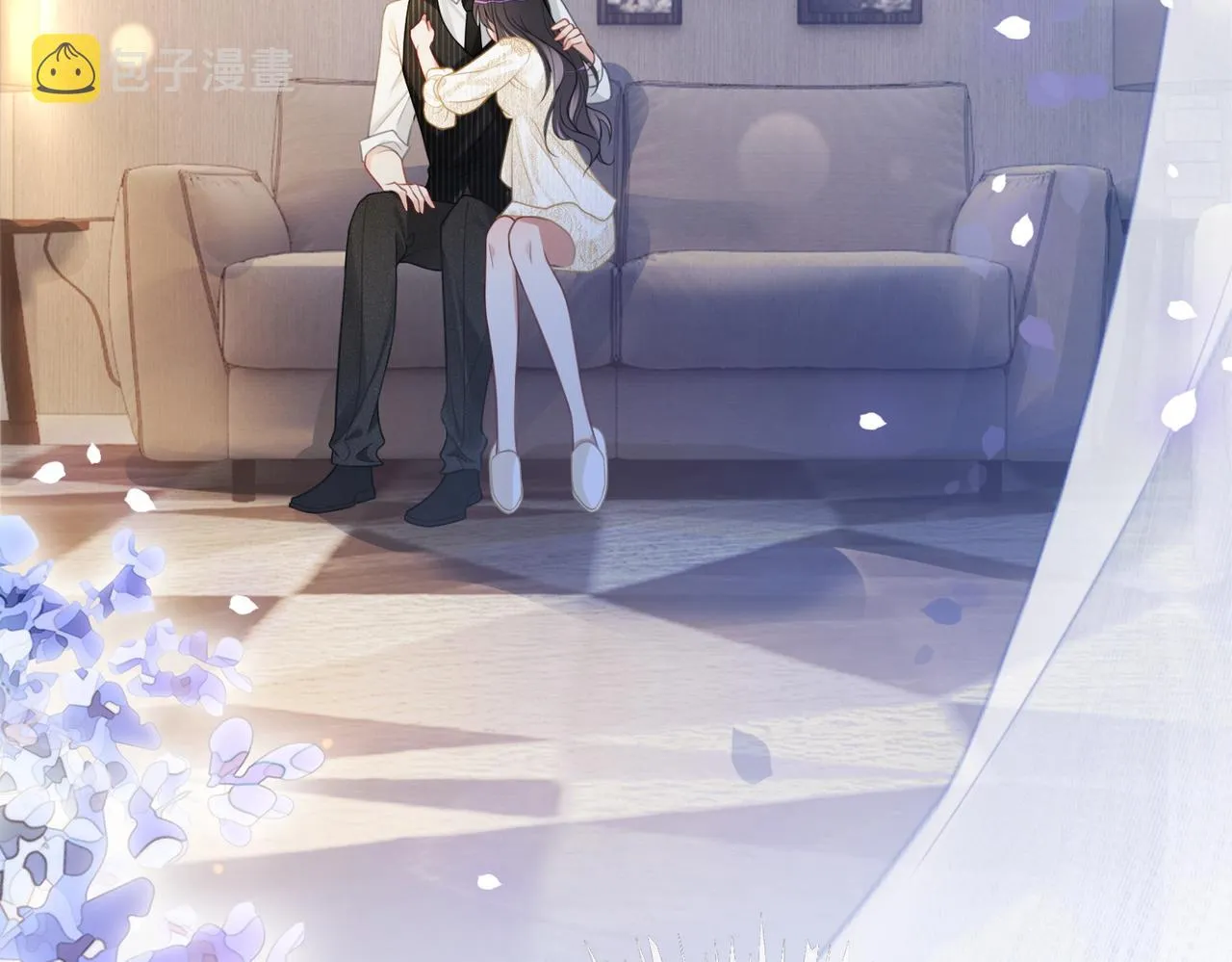 第4话 打你还需要挑日子吗？ 第136页