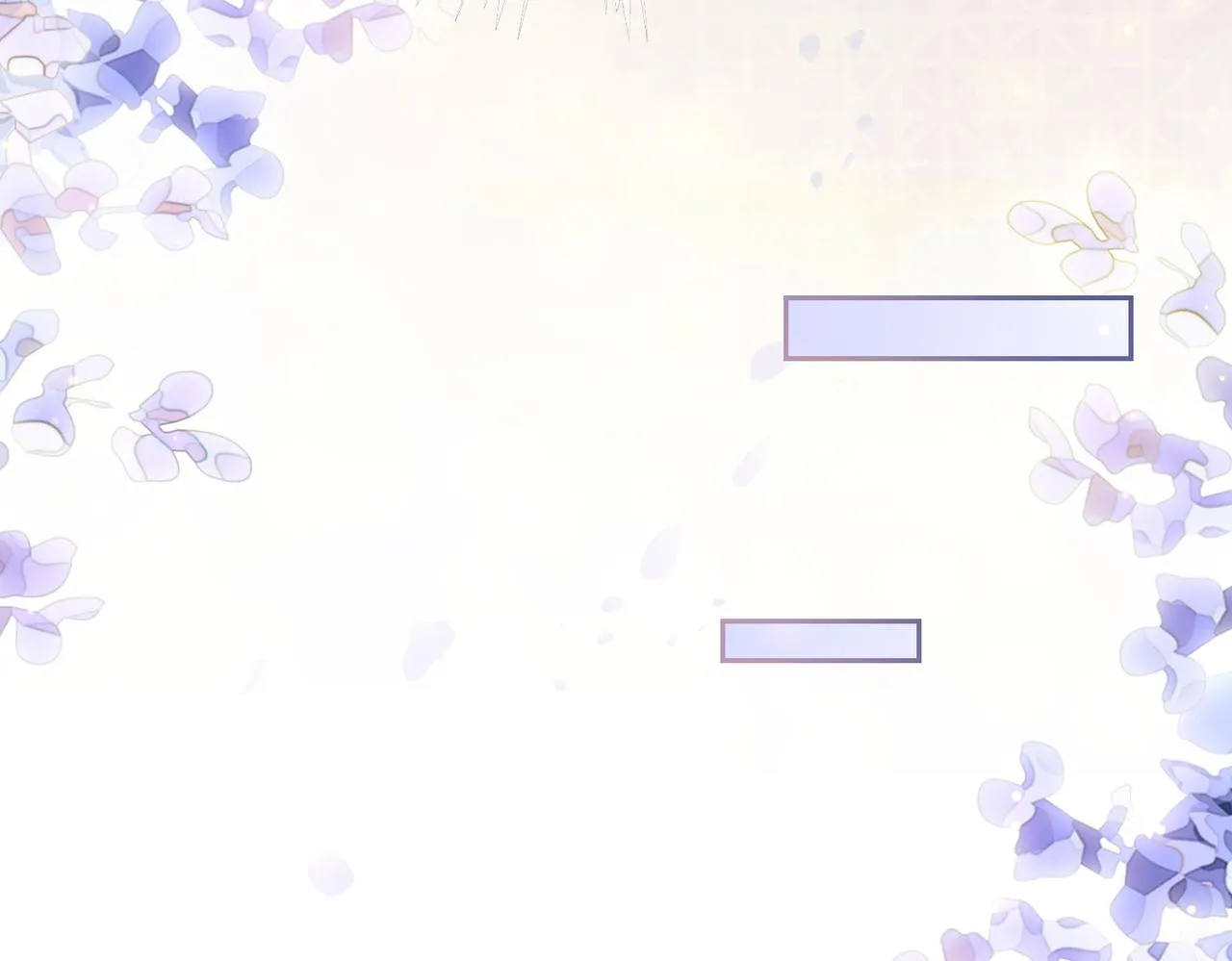 第4话 打你还需要挑日子吗？ 第139页