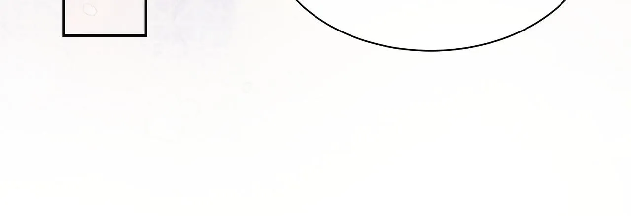 第5话 反向包养？ 第72页