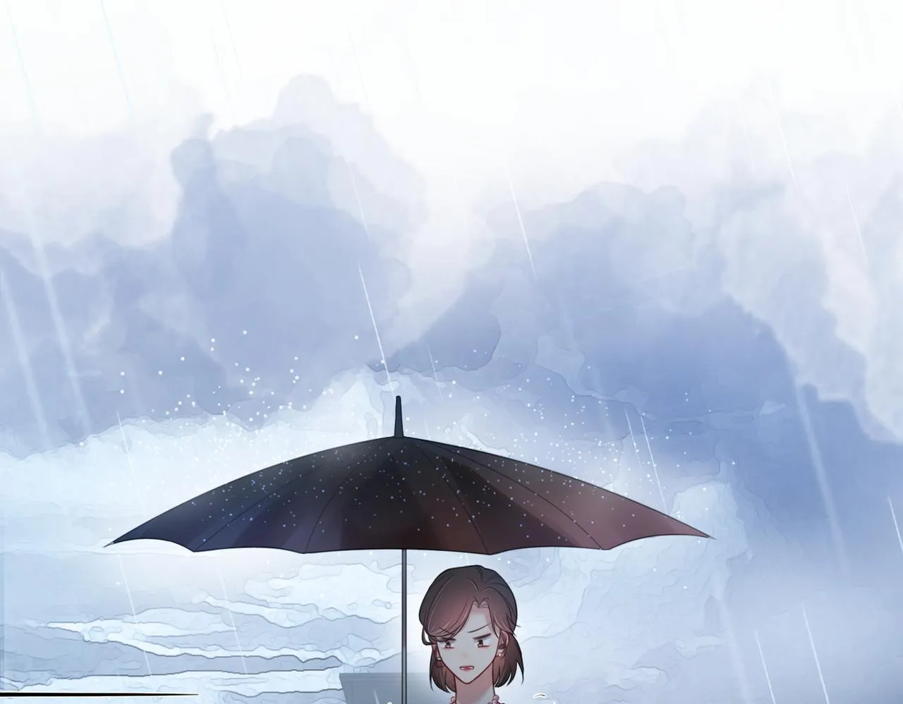 第5话 反向包养？ 第73页