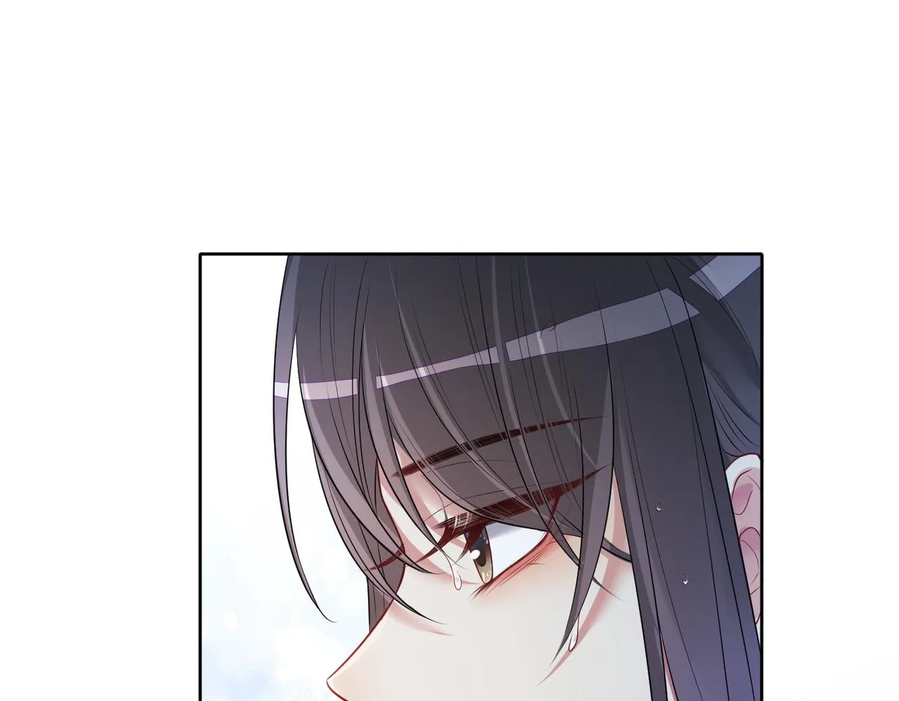 第5话 反向包养？ 第82页
