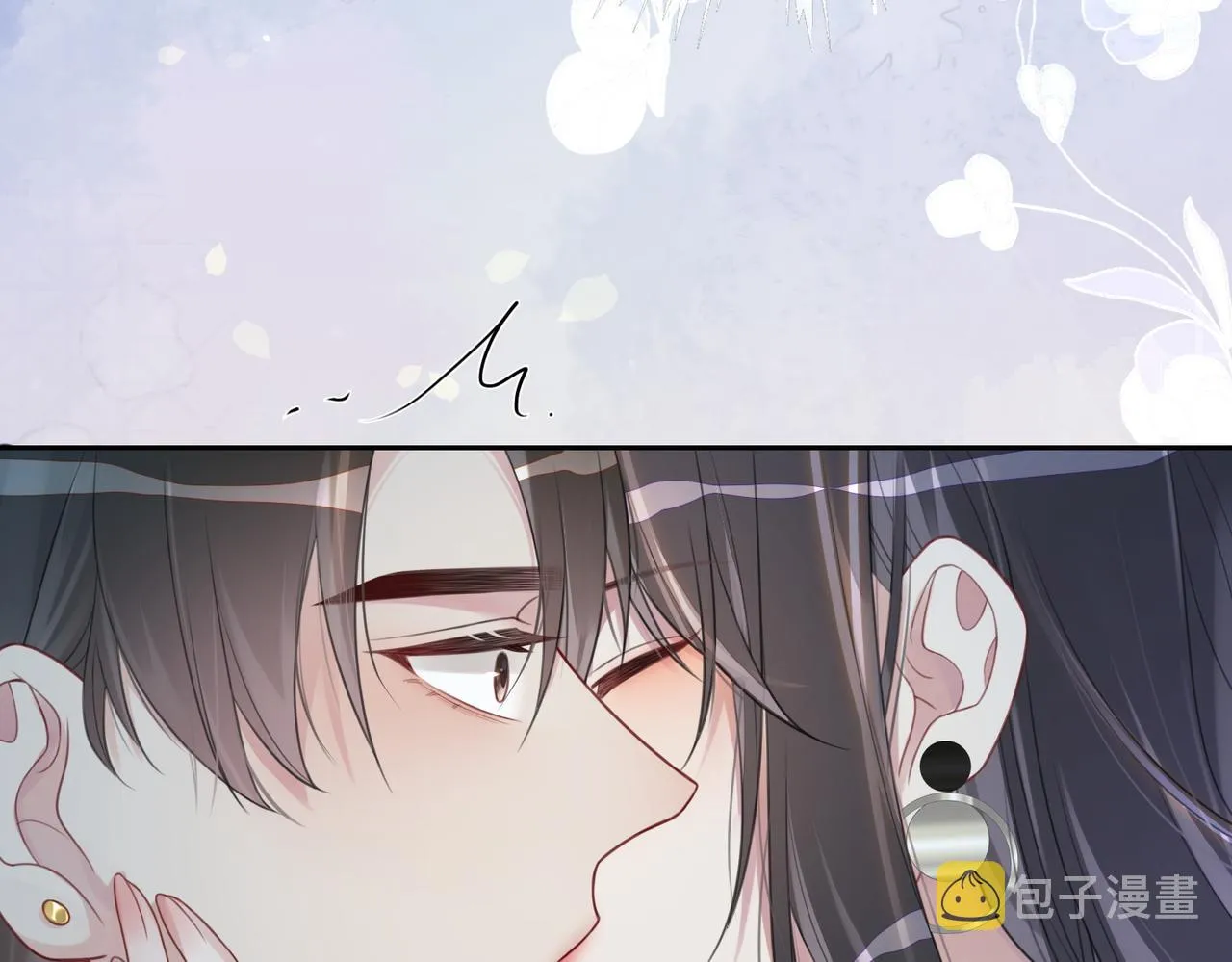 第5话 反向包养？ 第105页
