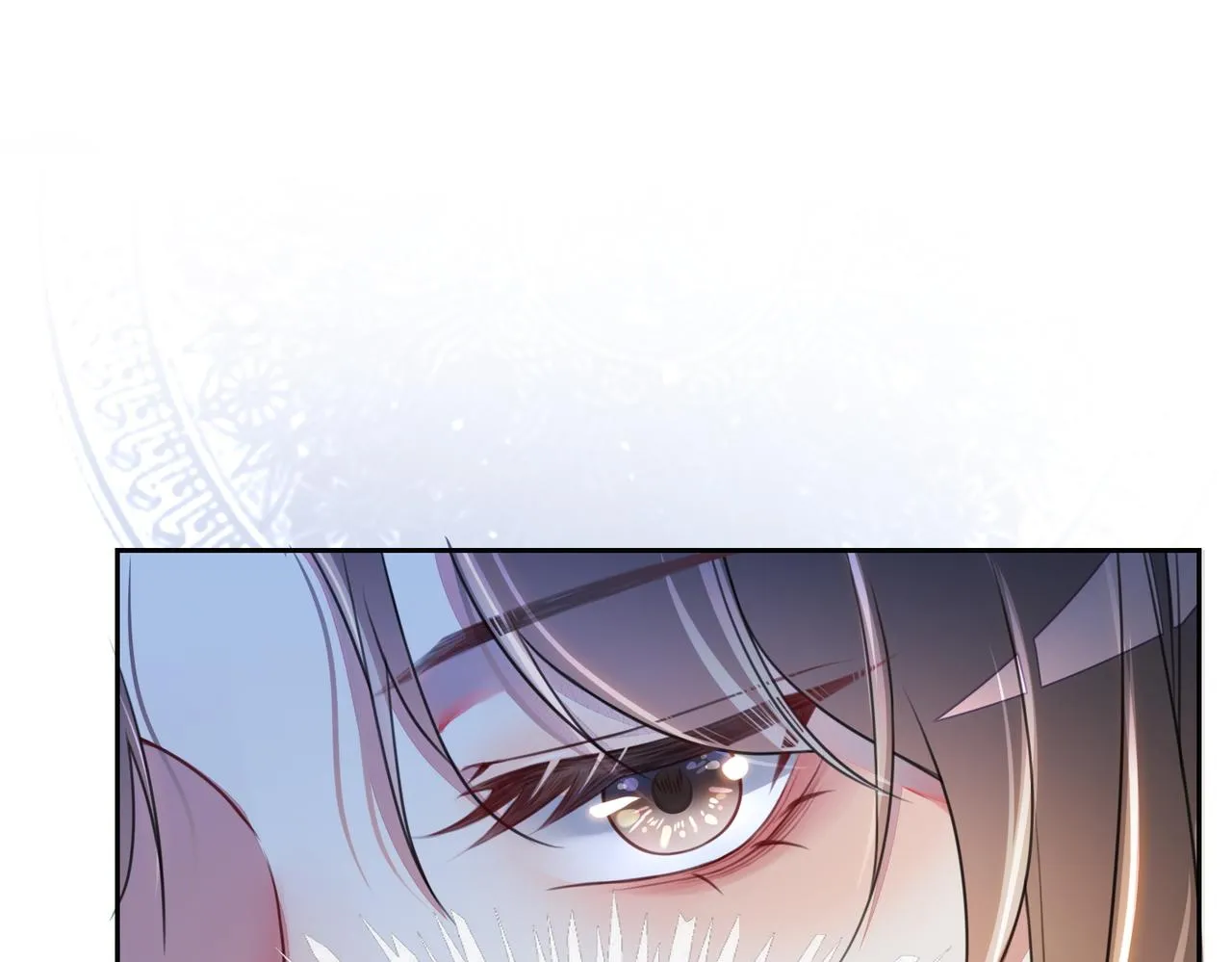 第3话 坑爹的金手指 第17页