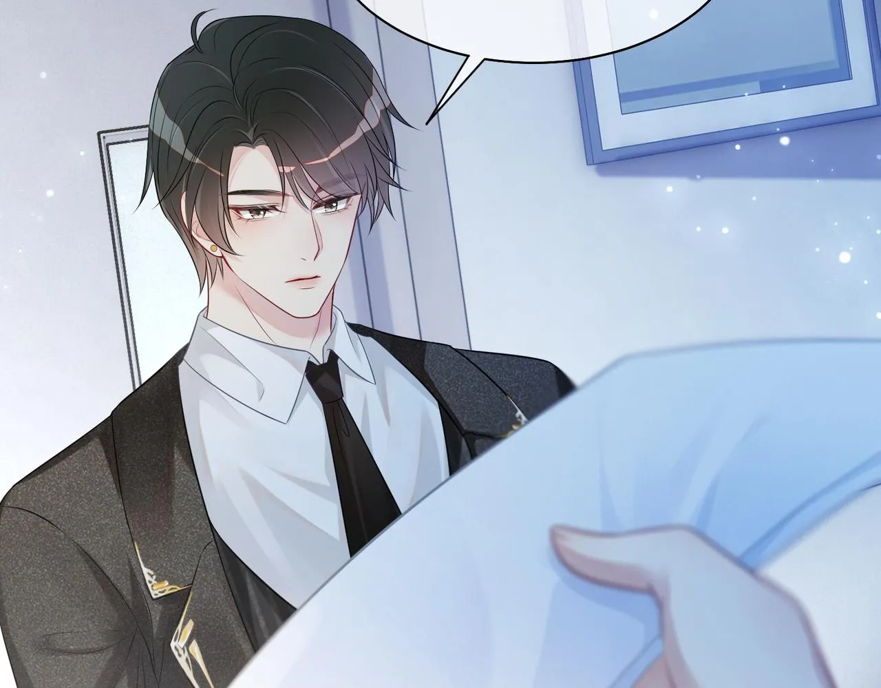 第3话 坑爹的金手指 第46页