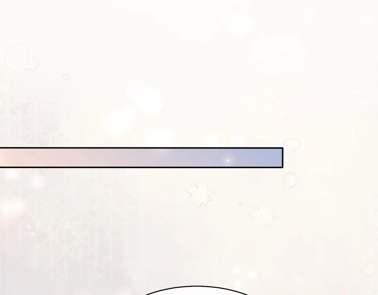 第3话 坑爹的金手指 第110页