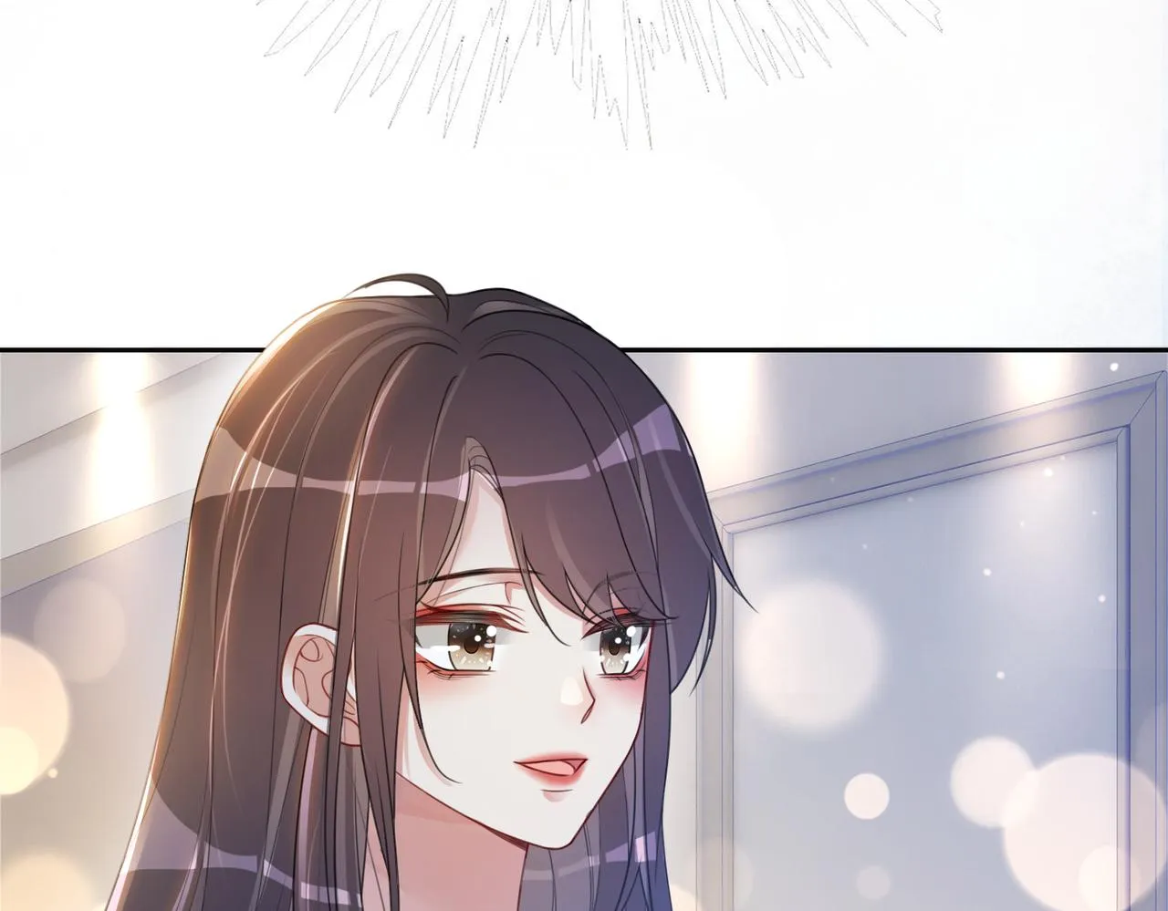 第18话 打脸绿茶 第9页