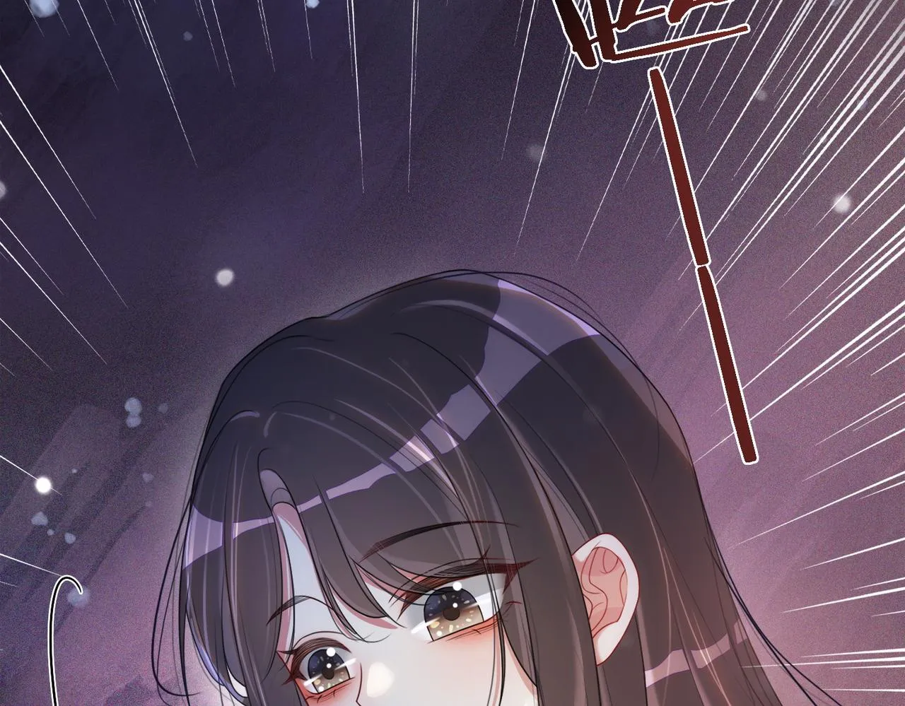 第21话 救赎 第32页