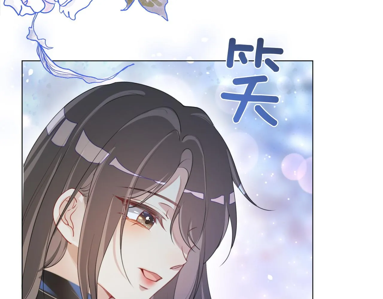第21话 救赎 第103页