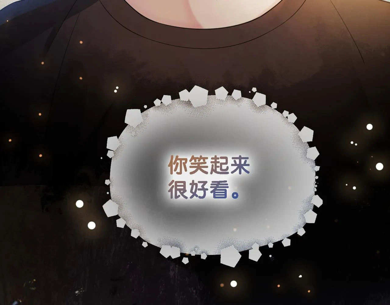 第20话 家 第114页