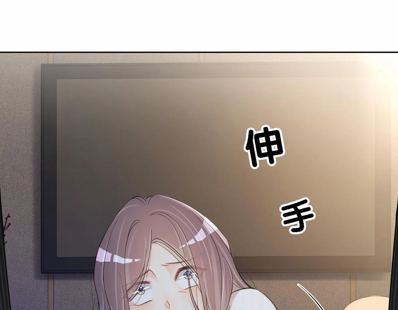 第22话 正面开撕！ 第129页