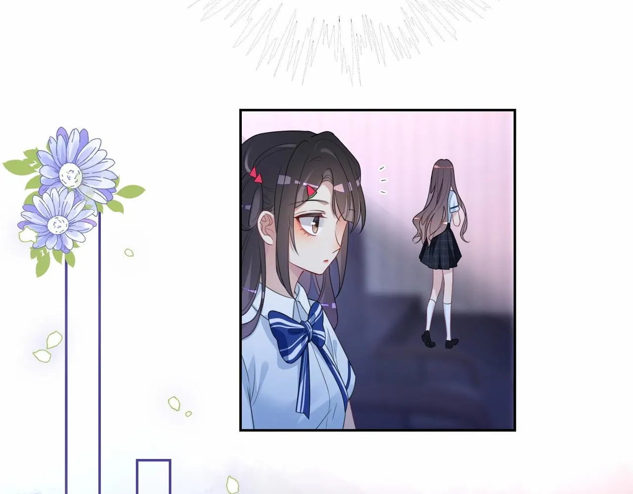 第25话 二选一 第90页